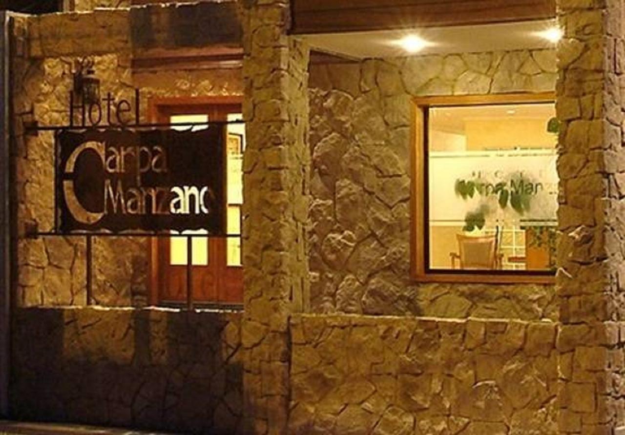 Hotel Carpa Manzano プンタアレナス エクステリア 写真